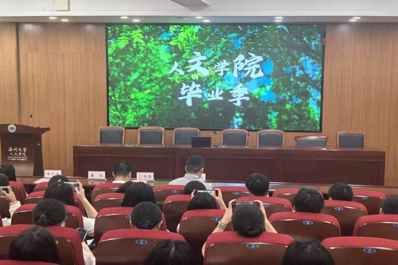 微信图片_20250620212634